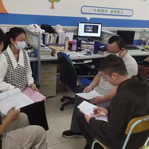 聚焦科学态度培养 做实课题研究——记小课题集中研讨会研讨活动