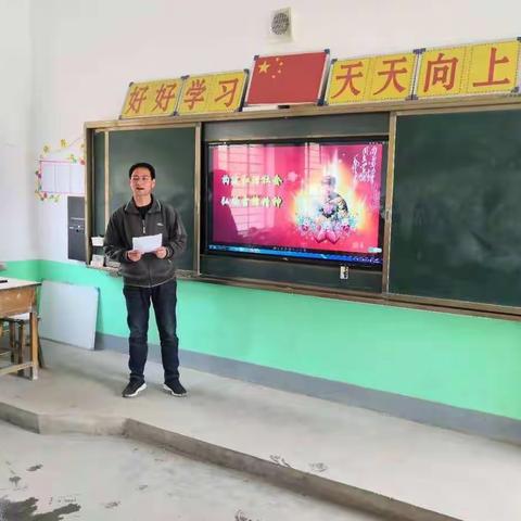 3.5--学习雷锋我们在路上