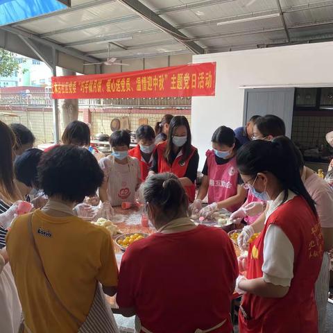 “巧手做月饼、爱心送党员、温情迎中秋”——上木古社区党委开展DIY月饼制作主题党日活动