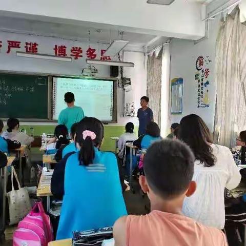 太山〖教研〗