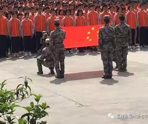 致青春之旅——初二年段社会实践活动