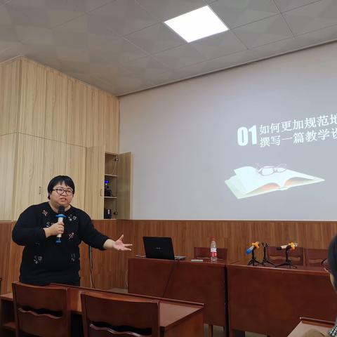 运筹帷幄添双翼，师者传道铸匠心——晋安区中学语文教师参加2019年福州市教师技能大赛（赛前）培训系列活动