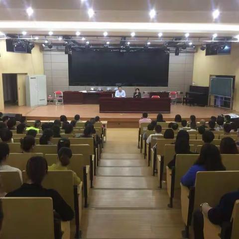 为中考鼓励，为孩子加油——福州七中初二年段半期考家长会