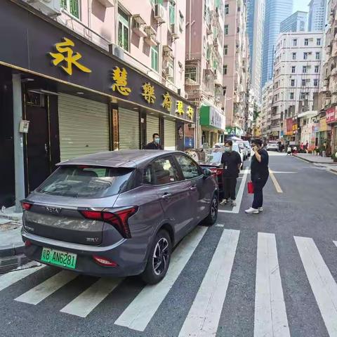 停车场每周工作简报（2022年5月5日-7日）