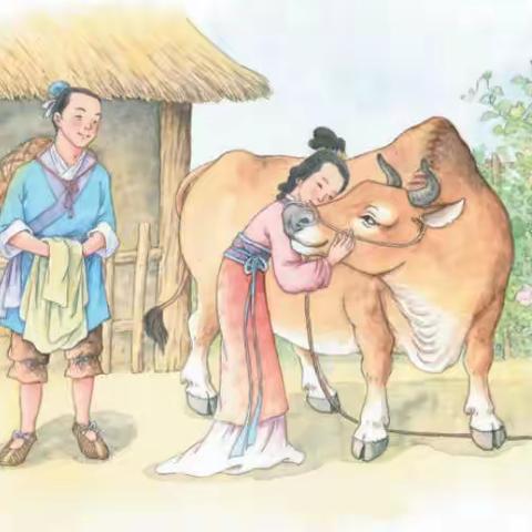 讲民间故事，传经典文化——1801班“别样”班级活动