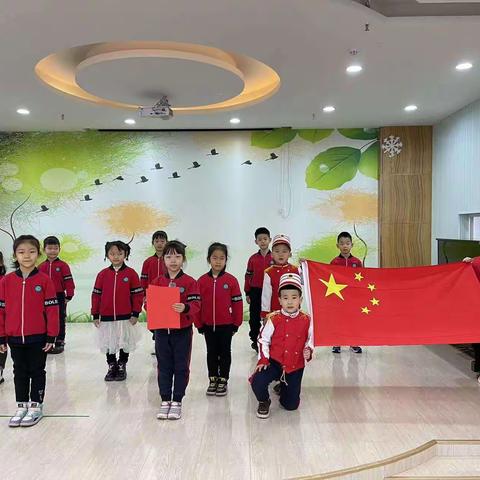 【国旗飘扬，童心启航】—博乐市第一幼儿园锦绣分园升旗仪式