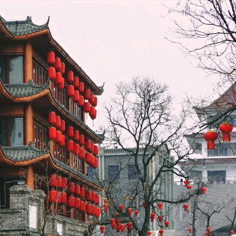 『年味』好南关