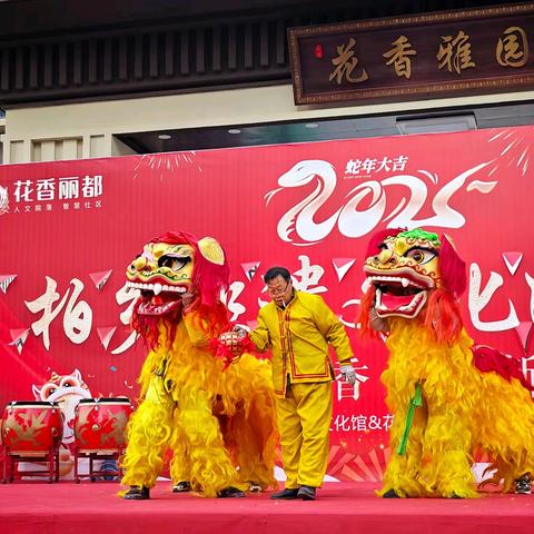 柏乡县非遗文化游园会掠影