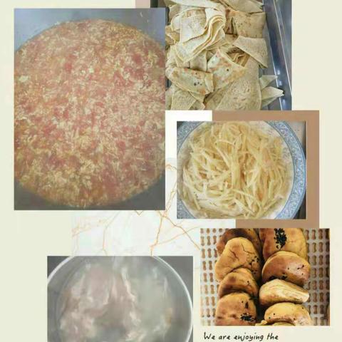 新车口幼儿园~美食篇