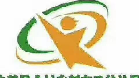 新车口幼儿园~午餐篇