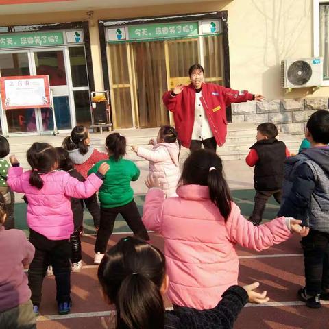 新车口幼儿园~课间操