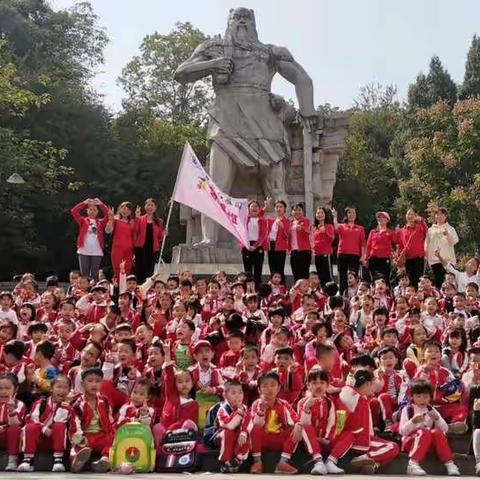 新世纪幼稚园雏鹰班秋游活动花絮🌸