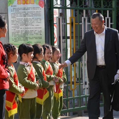 热烈欢迎大地执行长程钛坤先生莅临重庆半山大地幼儿园