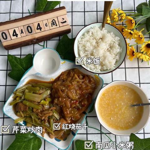 黄连小学附属幼儿园～一周食谱来啦！