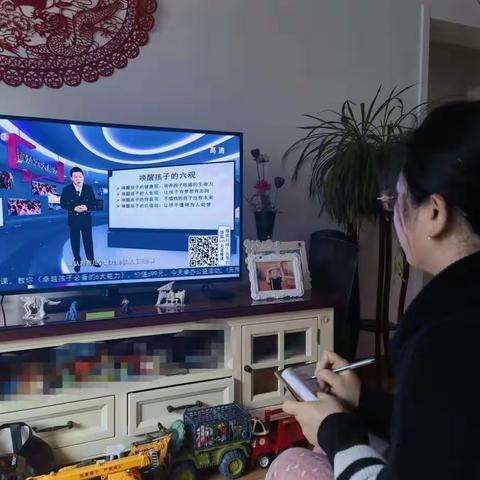 做智慧父母，育优秀孩子——逸夫小学教育集团一校观看专题节目纪实