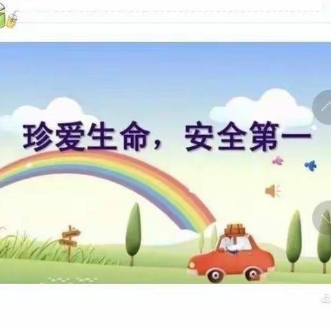 小博士幼儿园的美篇