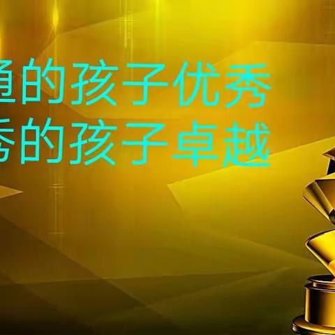 2019.5.1.家庭教育舒欣工作室游学营圆满成功