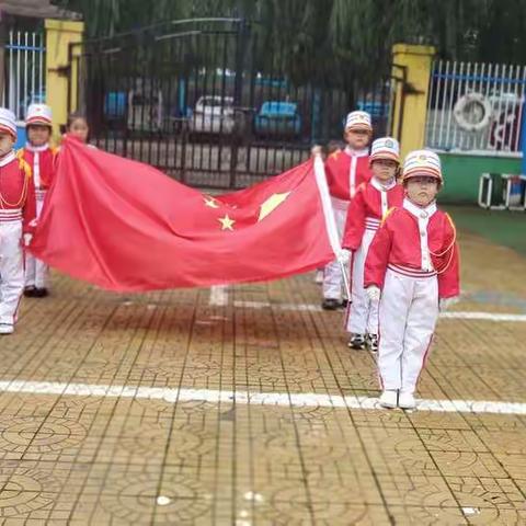 欢度国庆， 童心飞扬——长官镇中心幼儿园中班一周精彩时光