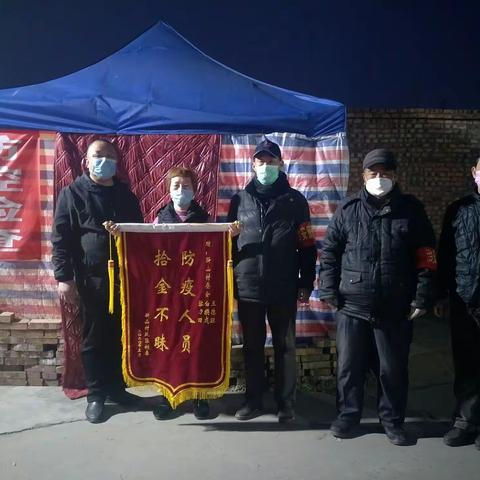 防控阻击站好岗，为人民服务记心上！