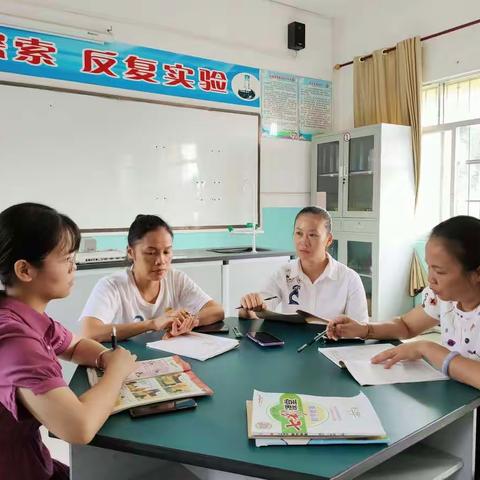 打造慧美教师团队，推进学校高质量发展一一一那阳三合村委小学强师篇