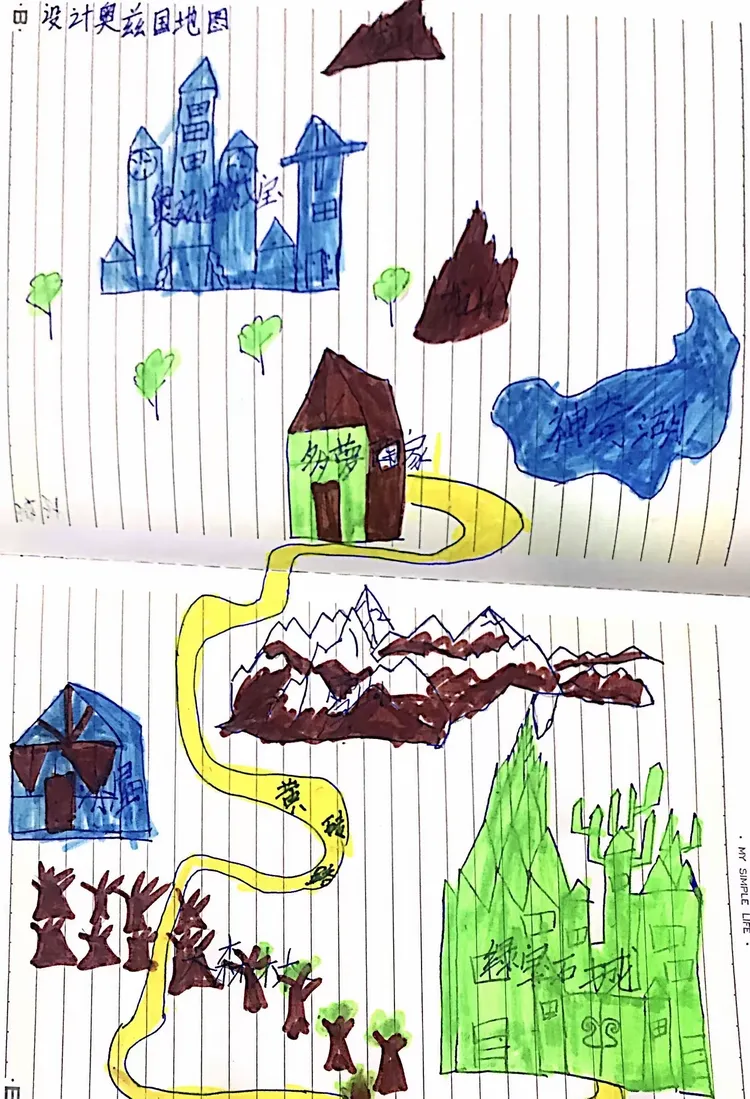 非常语文《绿野仙踪》整本书共读精彩第一天回顾