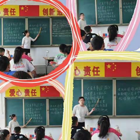 “音”为有你， “乐”来“乐”好！—康乐小学音乐教学总结