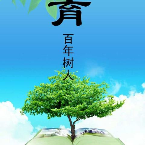 家校携手，共育蓓蕾——恩江二小五年级家长进课堂活动。