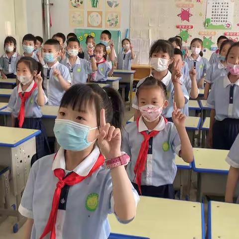 绛县第三实验小学校“清风廉韵入童心”——《传承家风》