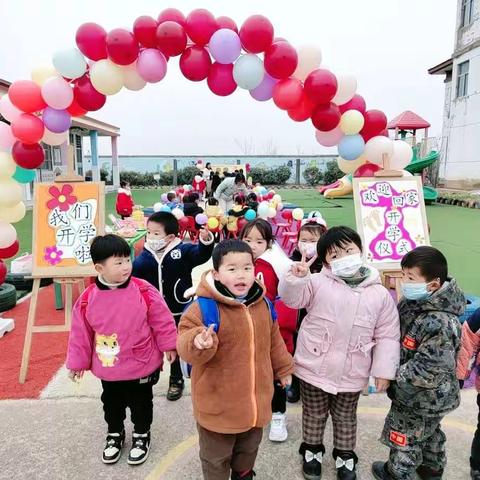 宝贝们开学啦！希望你们慢慢长大，享受童年美好时光！