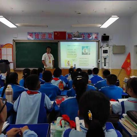 张北县永义街小学“秋冬季森林、草原防火”主题班会