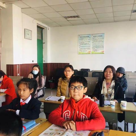 听课视导展风采 共话教研促成长——魏都区小学英语教研员“听课视导”活动