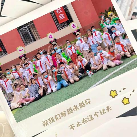 【碑林教育】愿为火种，点亮满天星辰——碑林区乐居厂小学教师风采展示