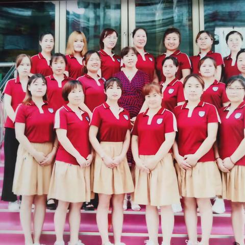 七彩阳光幼儿园团建活动纪实