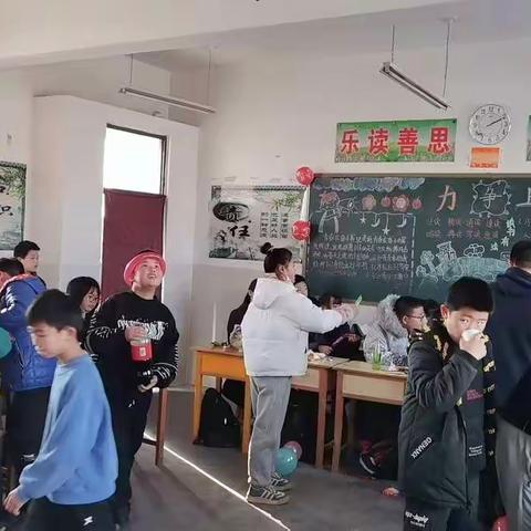 虎虎生威 喜庆元旦——南营小学六（1）班元旦联欢