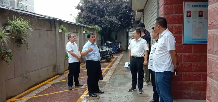 长安城乡建设|每周工作动态