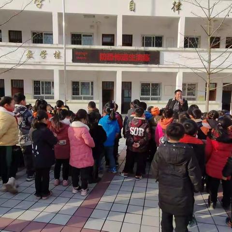 艾叶口小学安全大检暨冬季安全教育