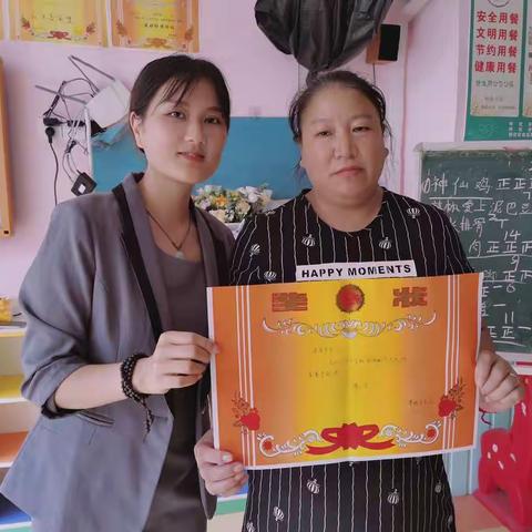 “唯有爱和美食不可辜负”——博雅尚品幼儿园工会美食分享会