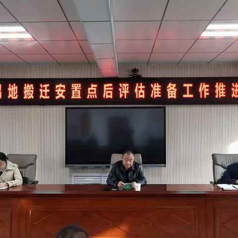 锚定突出问题      明确帮扶重点