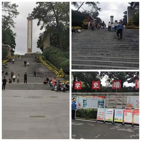 国庆假期打卡红色基地