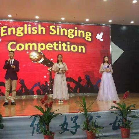 景博学校八年级英语歌曲大赛
