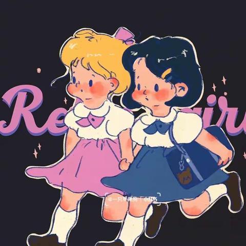 东关回族滨河幼儿园🏫周三食谱🌸🌸