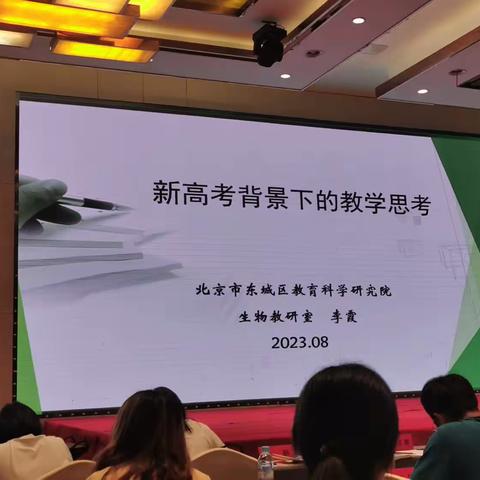 丛中笑的美篇