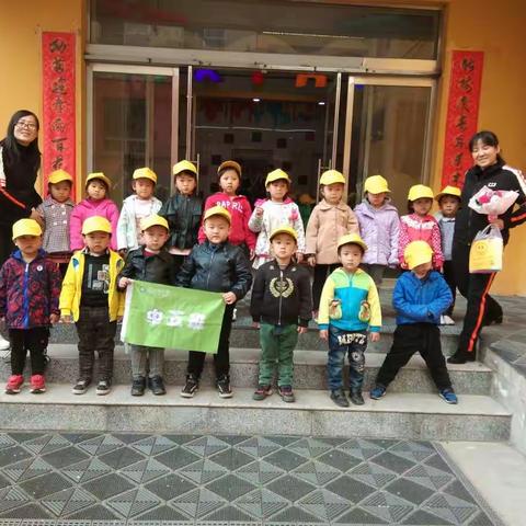 三小幼儿园中五班宝贝们来老干局看望爷爷奶奶