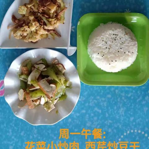 🌻🌻🌻🌻宝贝们的一周结束了