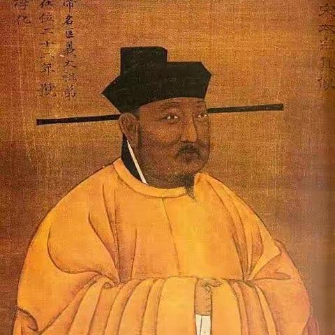 唐宋历史第十八课第一次回答