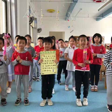 北大附属实验幼儿园幼小衔接班--五月份至家长的一封信🎞🎡