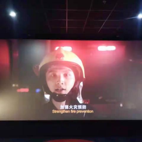 淇滨大队“五一”期间多样化宣传消防知识