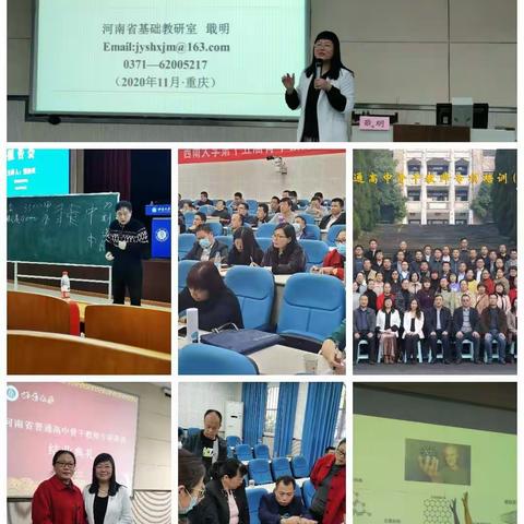 紫色心语的美篇