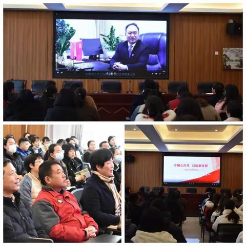 三月桃李洒芬芳    国家幼苗争先锋————驻马店市第二十七小学（含三十五小学）庆“三八”节师生系列活动