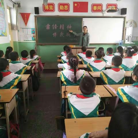 北关小学三一中队开展“我是小雷锋 走近清洁工”微行动正能量社会实践活动